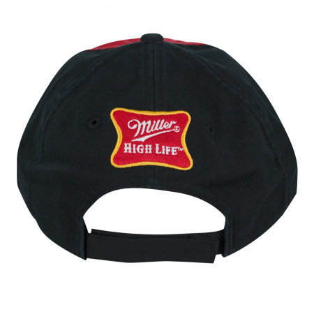 Miller Two Tone Tattered Ballcap